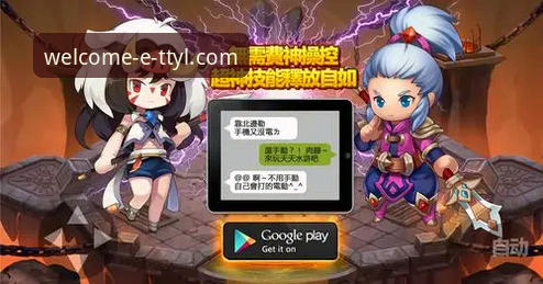 天天娱乐官网登录入口 天天娱乐平台全面评测:官网登录入口便捷性与APP功能深度解析