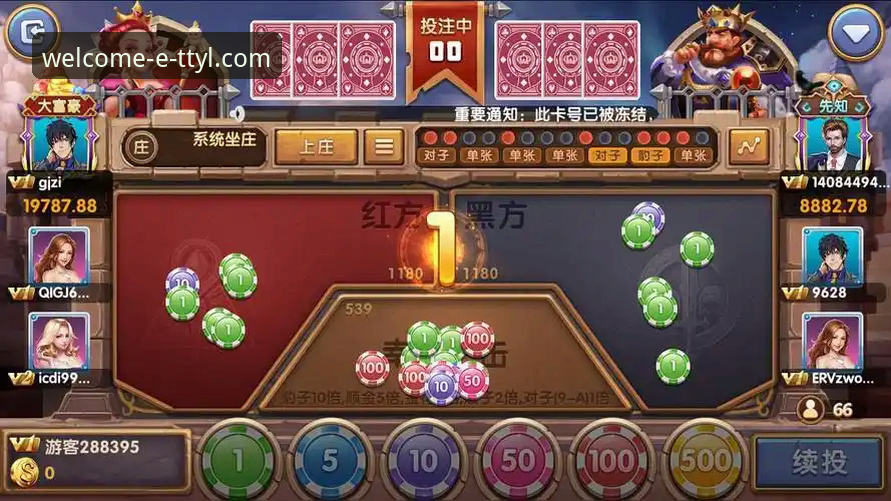 天天娱乐在线娱乐 天天娱乐平台资深用户分享:从官网下载到在线娱乐的完整使用心得